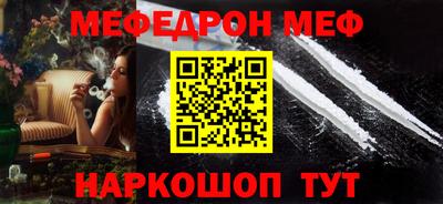 гидропоника Краснознаменск