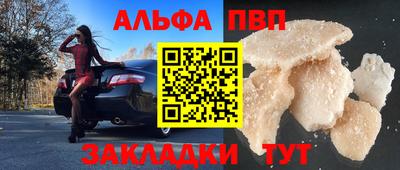гидропоника Краснознаменск