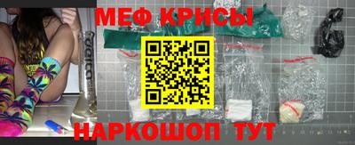 не бодяженный Краснодар