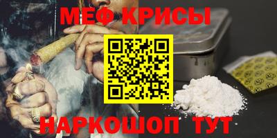 гидропоника Краснознаменск