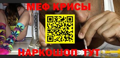гидропоника Краснознаменск