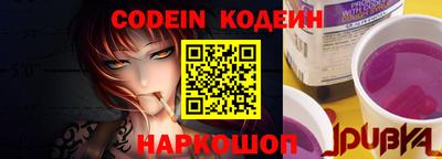 не бодяженный Краснодар