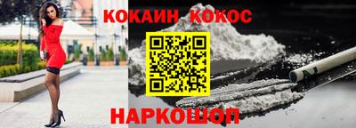 гидропоника Краснознаменск