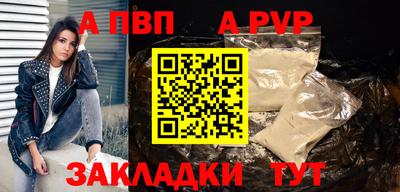 гидропоника Краснознаменск