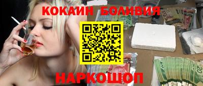 не бодяженный Краснодар