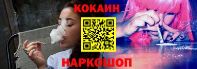 гидропоника Краснознаменск