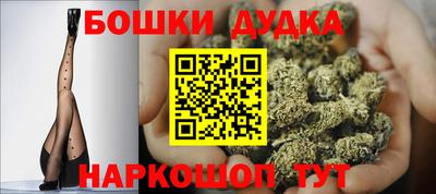 не бодяженный Краснодар