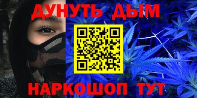 не бодяженный Краснодар
