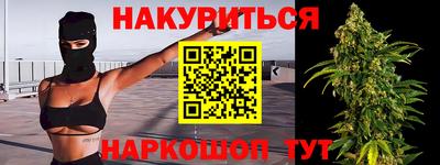 гидропоника Краснознаменск