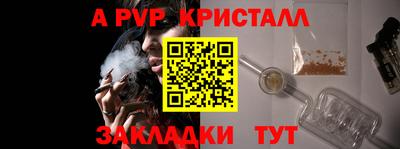 не бодяженный Краснодар