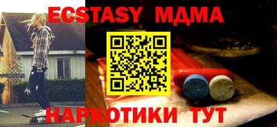 не бодяженный Краснодар