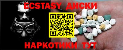 гидропоника Краснознаменск