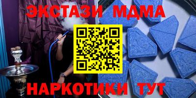 гидропоника Краснознаменск