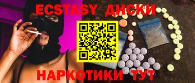 гидропоника Краснознаменск