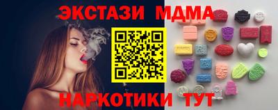 не бодяженный Краснодар