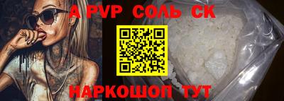 гидропоника Краснознаменск