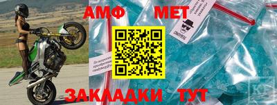 не бодяженный Краснодар
