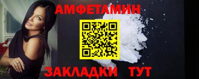 гидропоника Краснознаменск