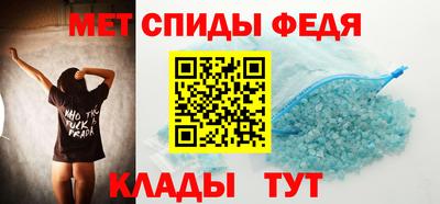 гидропоника Краснознаменск