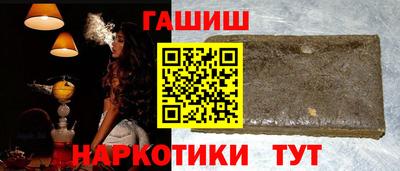 гидропоника Краснознаменск