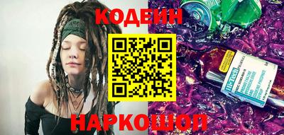 не бодяженный Краснодар