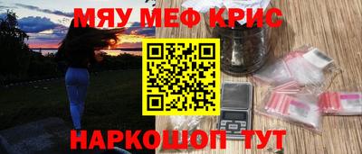 не бодяженный Краснодар