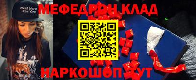 гидропоника Краснознаменск