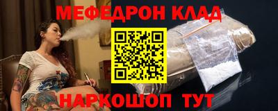 не бодяженный Краснодар