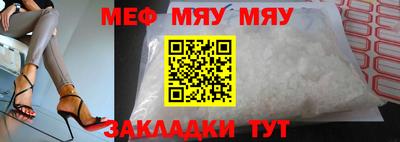 не бодяженный Краснодар
