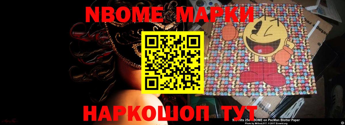 ЛСД экстази ecstasy  ЛСД экстази ecstasy  Кохма  Вход с VPN 